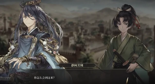 风帆纪元静间芳隆,风帆纪元静间芳隆招募条件与加入方法详解