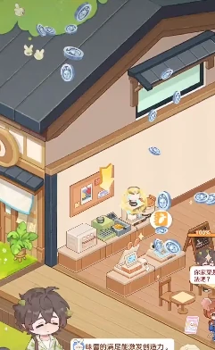 解忧小食光×有兽焉联动活动开启,解忧小食光有兽焉主题美食与剧情互动限时上线