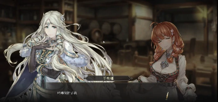 风帆纪元菲奥娜角色攻略,风帆纪元菲奥娜开局培养路线与技能搭配详解