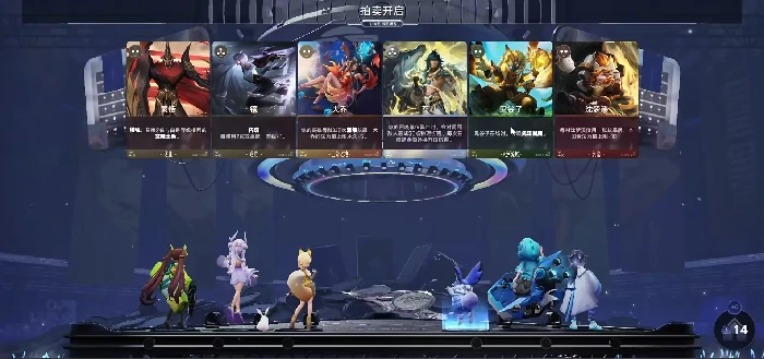 王者万象棋闹闹阵容搭配推荐,王者万象棋高胜率棋手闹闹核心阵容攻略