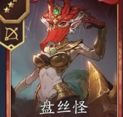 代号妖鬼妖气飞升流玩法详解,代号妖鬼高爆发速升妖气流派入门与进阶指南