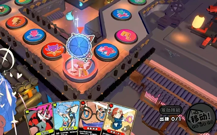 星引擎Party手游好玩吗,星引擎Party手游核心玩法与特色体验详解