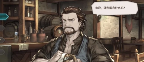 风帆纪元伯纳德的礼物是什么,风帆纪元伯纳德任务全流程图文攻略