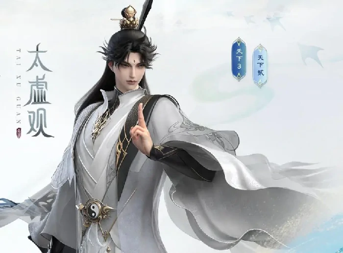 天下万象新手门派推荐指南,天下万象平民玩家高性价比职业选择