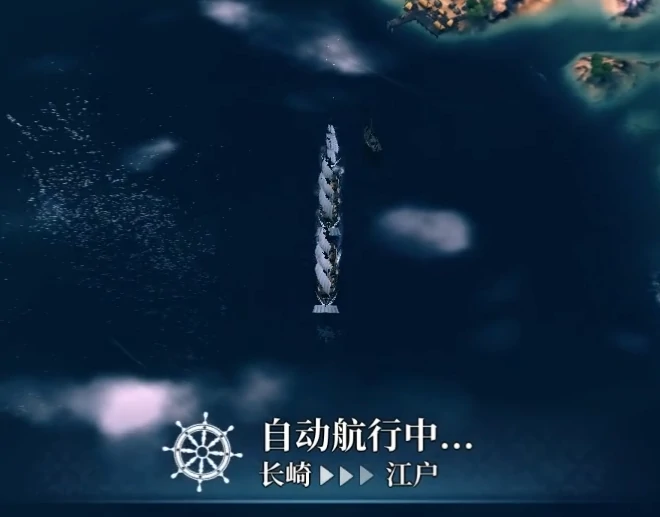 风帆纪元落水刃任务全流程攻略,风帆纪元落水刃任务触发条件、步骤详解与关键提示