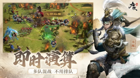 九牧之野新手入门指南,九牧之野避坑技巧与实用玩法详解