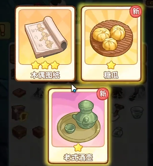 萤火夜话配置要求详解,萤火夜话最低配置与推荐配置一览