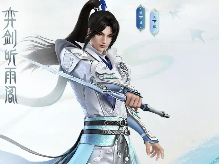 天下万象新手门派推荐指南,天下万象平民玩家高性价比职业选择