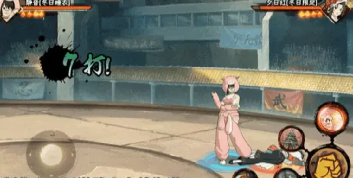 火影忍者静音冬日睡衣,火影忍者静音限定冬日主题睡衣套装技能效果与实用评测,火影忍者