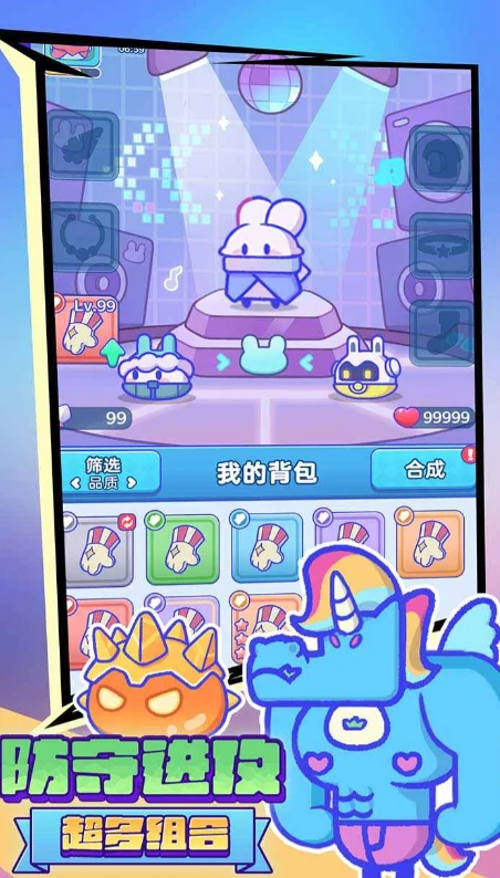 宠物集结什么时候上线,宠物集结正式上线日期及开服时间详解