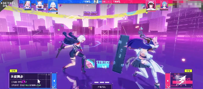 虚环手游新手开荒攻略,虚环手游零基础快速上手入门指南