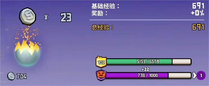 鹅鸭杀手游科学家玩法详解,鹅鸭杀手游科学家角色技能、任务与实战技巧全解析