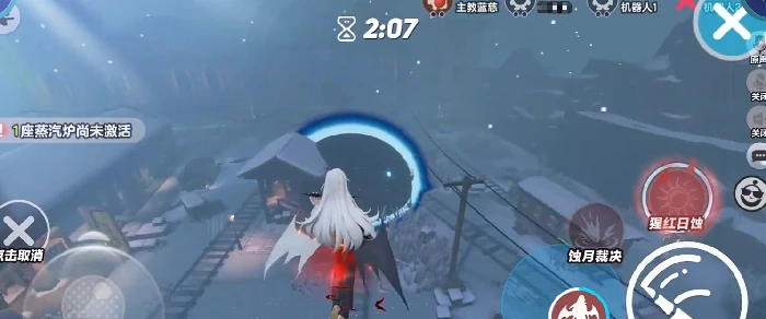 蛋仔派对主教蓝慈技能详解,蛋仔派对逃生者主教蓝慈强度与实战表现分析,蛋仔派对