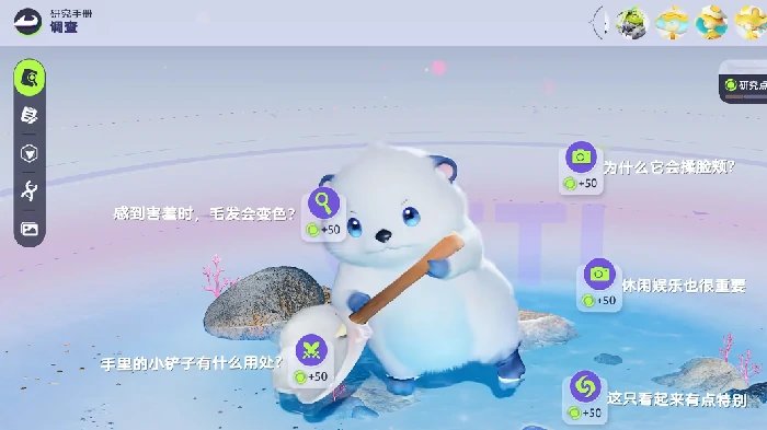 伊莫二测时间公布,伊莫第二次测试开启日期及预约入口