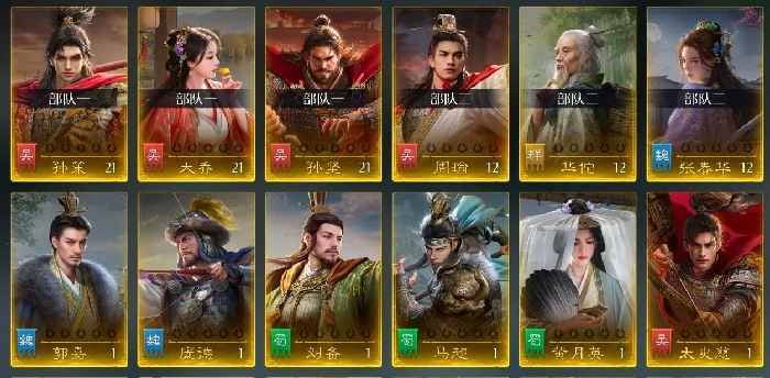 九牧之野抽卡机制详解｜保底规则与核心角色抽取概率分析