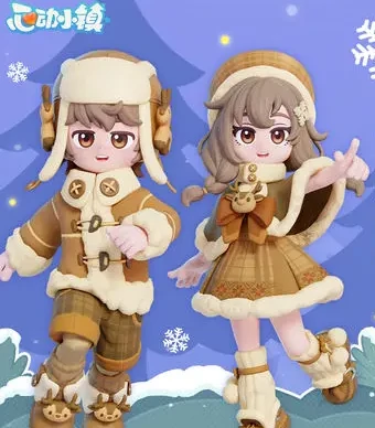 心动小镇双旦活动爆料,心动小镇圣诞元旦双节限时玩法与福利汇总