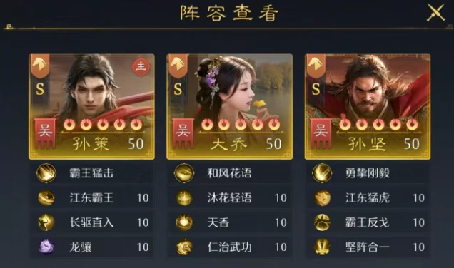 九牧之野开荒指南,九牧之野常见误区与高效避坑策略