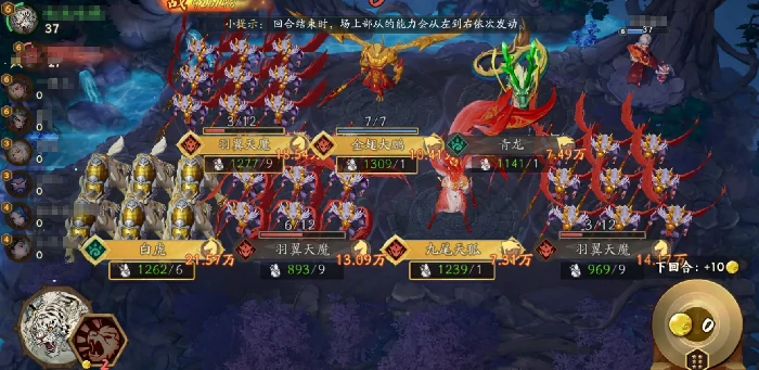 代号妖鬼部从全解析,代号妖鬼部从玩法技巧与阵容搭配指南