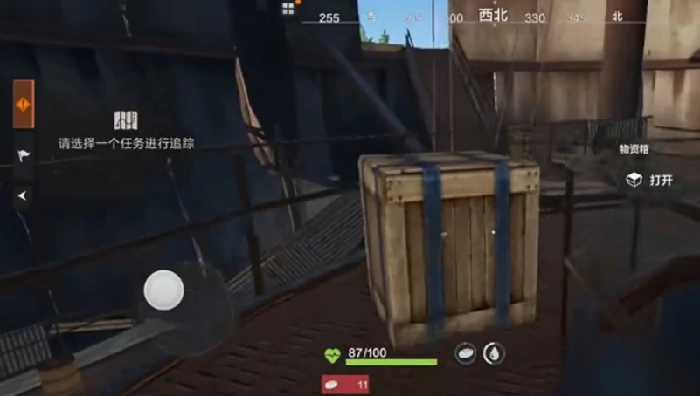 失控进化电阻房物资刷取攻略,失控进化高效获取电阻房资源方法