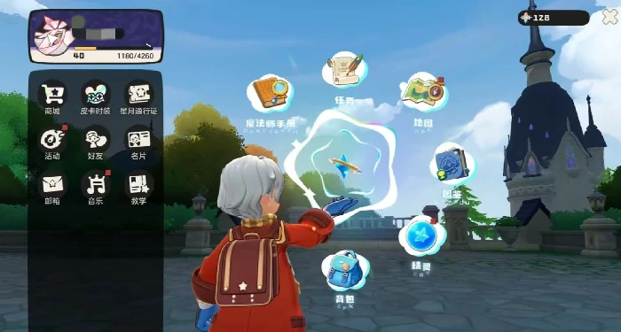 洛克王国世界图鉴升级攻略,洛克王国世界图鉴快速满级与稀有精灵收集技巧