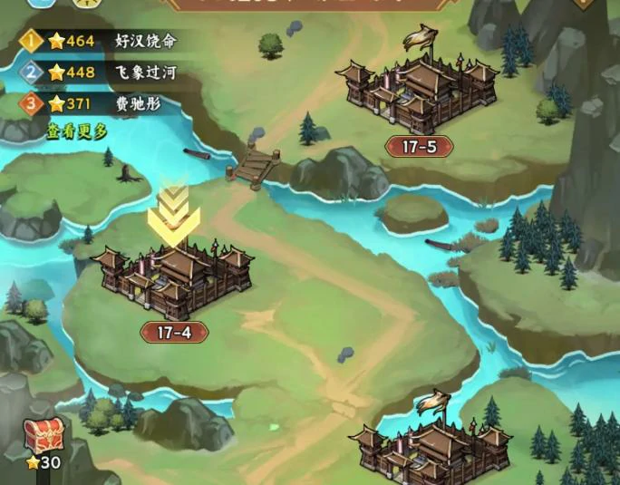 雄心之上兑换码最新获取方法,雄心之上手游礼包兑换码领取教程