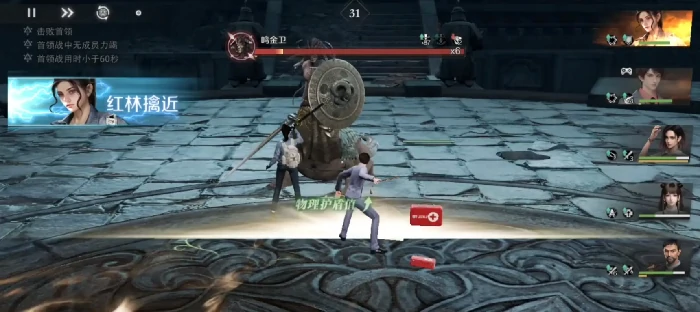 盗墓笔记启程新手攻略,盗墓笔记启程开局必看的入门玩法与资源规划指南