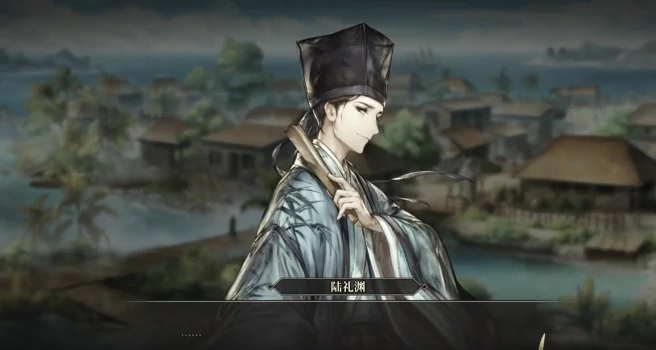 风帆纪元陆礼渊怎么加入队伍,风帆纪元陆礼渊招募条件与入队流程详解