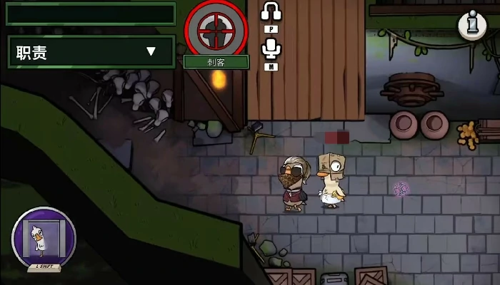 鹅鸭杀手游怎么刀人,鹅鸭杀手游刀人技巧与实战攻略