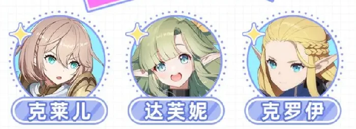 空灵诗篇角色介绍,空灵诗篇主要角色设定与人物关系解析