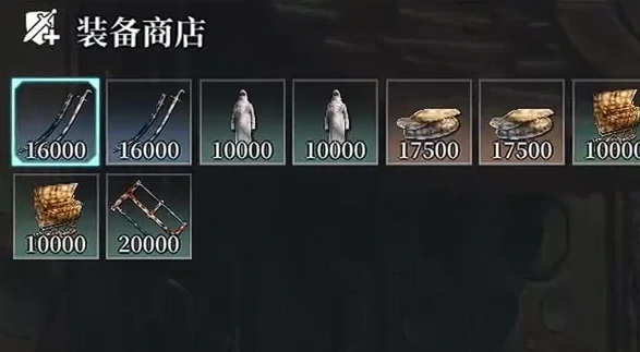 风帆纪元装备商店全览,风帆纪元热门装备属性与获取方式详解