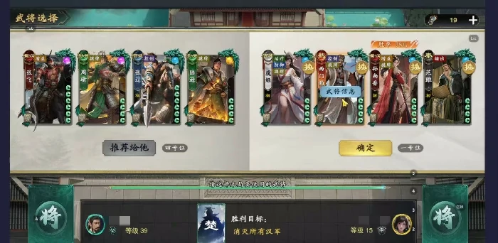 名将杀西门豹强度解析,名将杀西门豹技能机制与实战应用指南