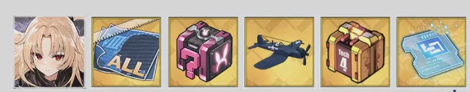 碧蓝航线响彻于天穹之音活动内容详解｜碧蓝航线2025冬季大型活动玩法、关卡、奖励与限定角色全介绍,碧蓝航线