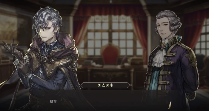 风帆纪元丹尼尔招募攻略,风帆纪元丹尼尔加入条件与详细步骤