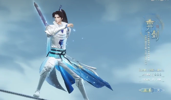 天下万象奕剑听雨阁,深度解析奕剑听雨阁门派特色与玩法体验