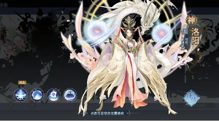 汉家城市手游阵容搭配推荐,汉家城市高战力主流阵容与平民过渡阵容详解