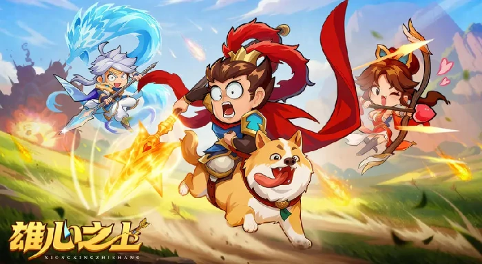 雄心之上角色培养攻略,雄心之上新手进阶与主力角色养成全指南