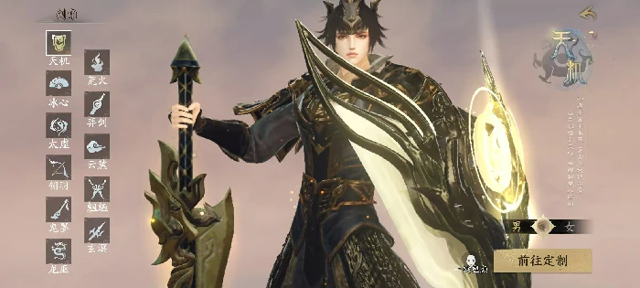 天下万象副本怎么打,天下万象高效率通关攻略与阵容搭配详解