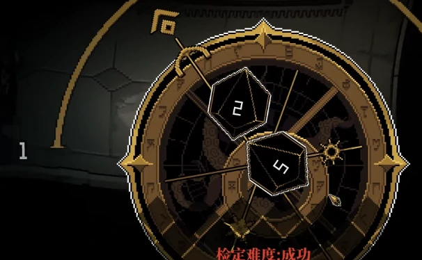 心之钥能联机吗,心之钥多人联机玩法与联机设置详解