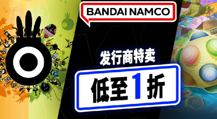 Steam,2025冬季特卖热门折扣游戏预测｜高人气大作+独立精品低价清单