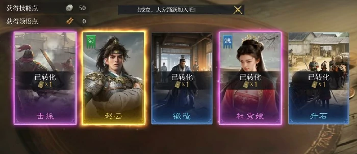 九牧之野抽卡机制详解｜保底规则与核心角色抽取概率分析