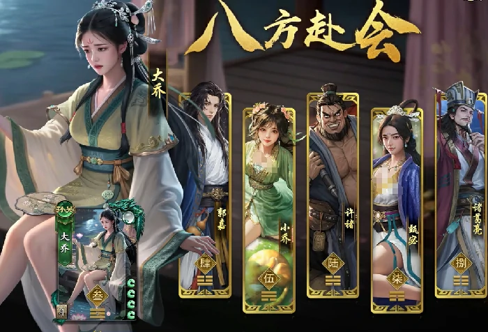 名将杀零氪玩家生存指南,名将杀不氪金也能玩转核心玩法