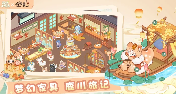 解忧小食光0氪必练角色推荐,解忧小食光平民玩家高性价比阵容指南