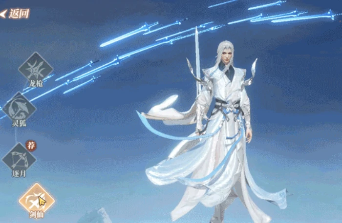 灵妖劫职业有哪些,灵妖劫全职业详解与强度分析