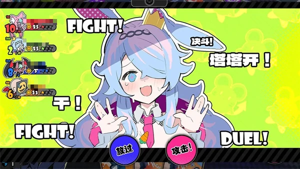 吉星派对公测时间揭晓,吉星派对手游上线日期与预约入口