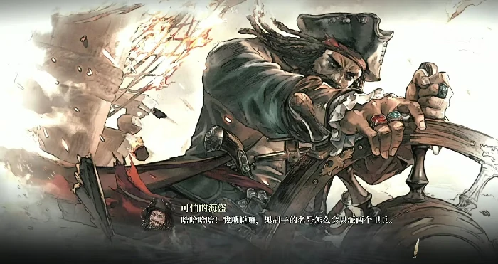 风帆纪元身份系统详解,风帆纪元全职业与阵营角色身份介绍