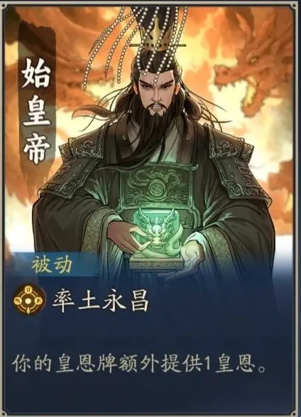 代号妖鬼英雄图鉴大全,代号妖鬼全角色技能解析与强度排行