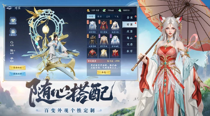 灵妖劫新手攻略,灵妖劫开局必看的快速上手与资源规划指南