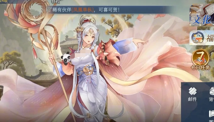 汉家城市特色玩法详解,汉家城市深度策略与城市经营技巧指南