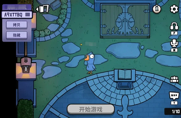 鹅鸭杀手游是哪家公司开发的,鹅鸭杀手游开发商及游戏背景介绍