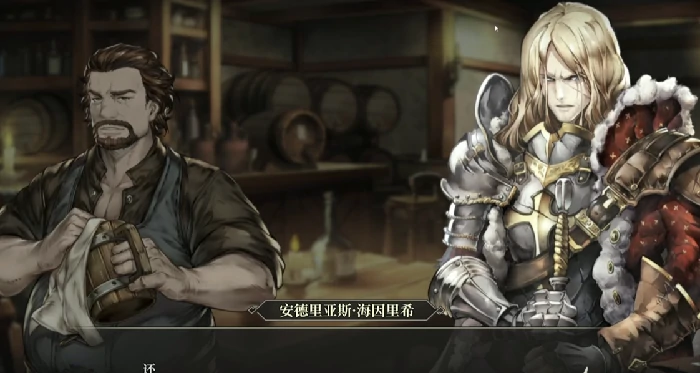 风帆纪元全伙伴入队指南,风帆纪元所有船员招募条件与触发流程详解